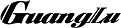GuangLu